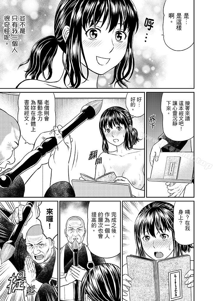 爱看漫画