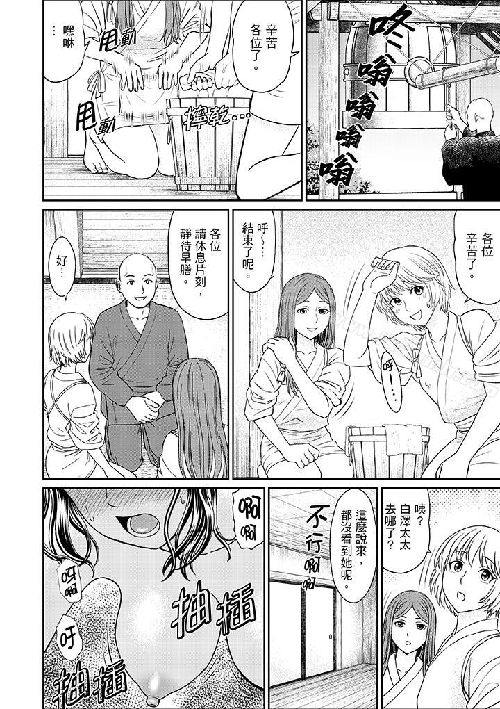 爱看漫画