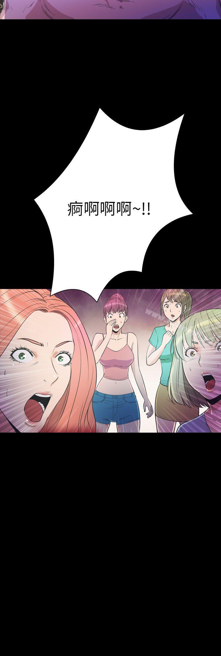 爱看漫画