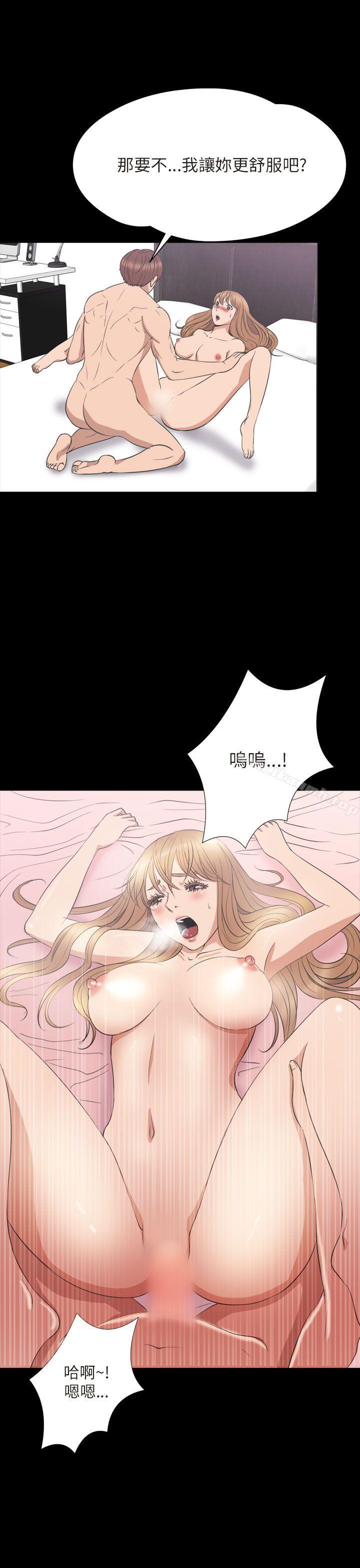 爱看漫画