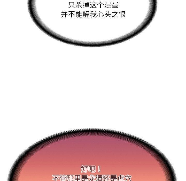 188.jpg