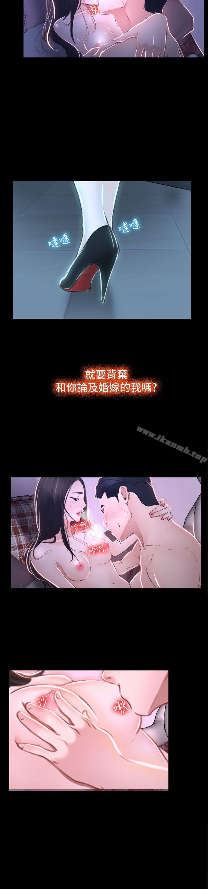 爱看漫画