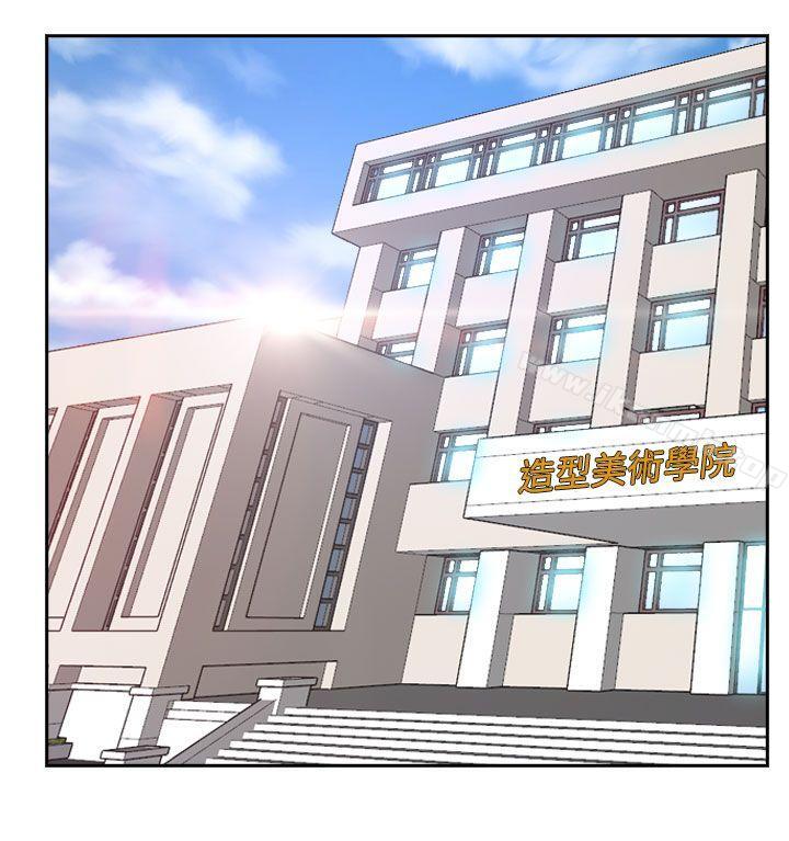 爱看漫画