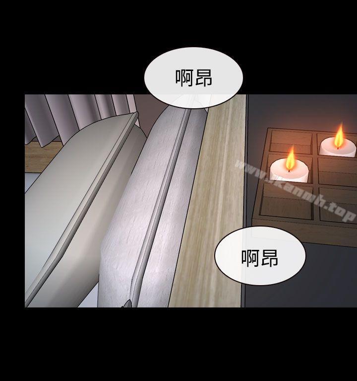 爱看漫画