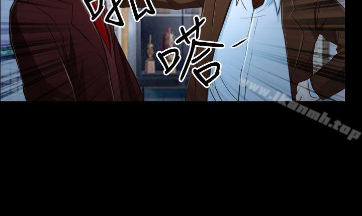 爱看漫画