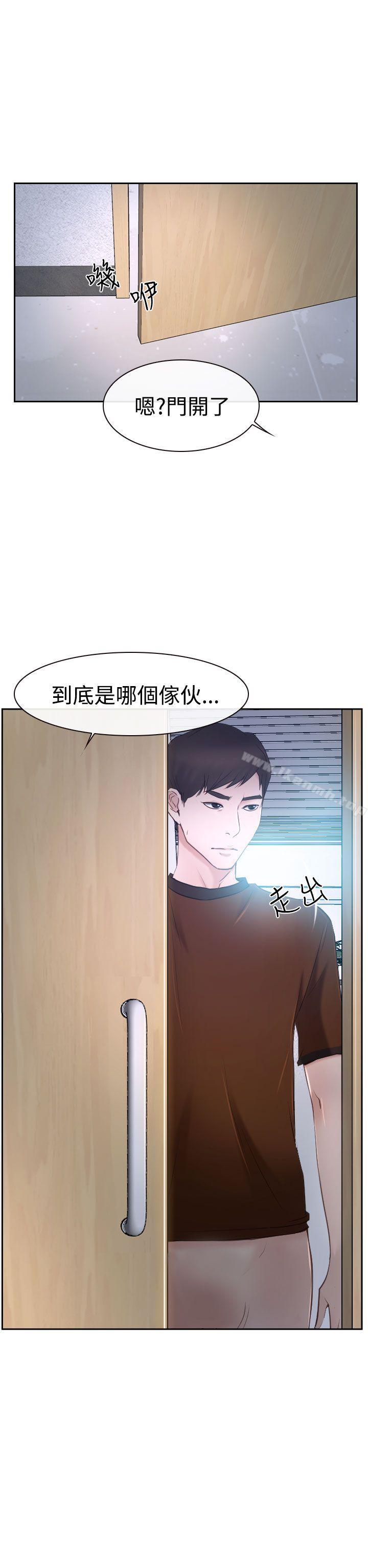 爱看漫画