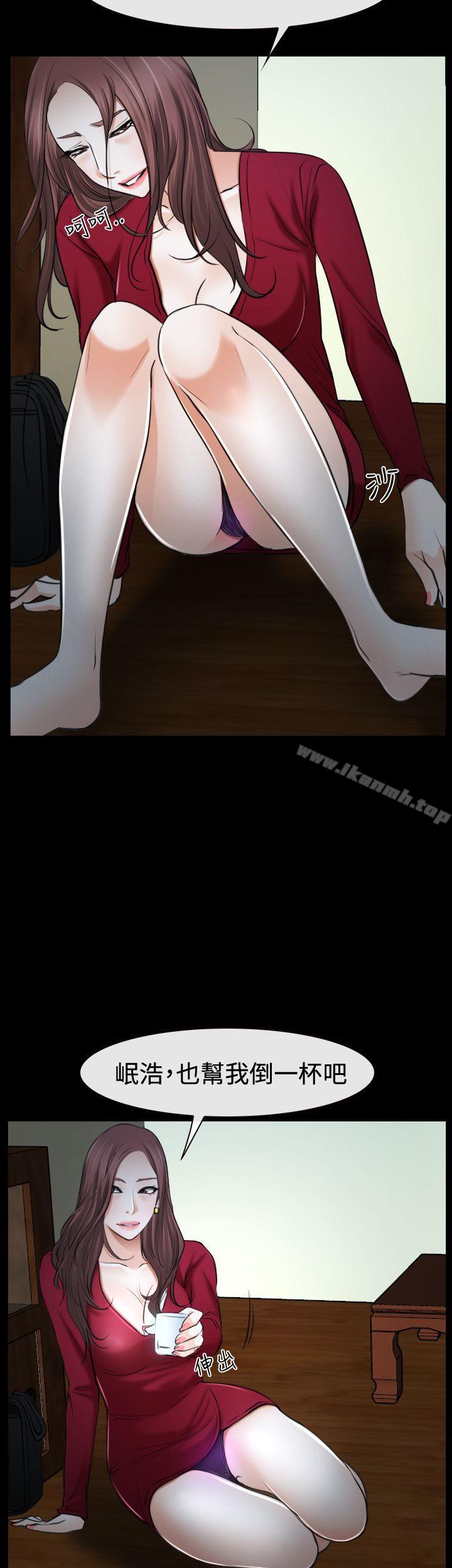 爱看漫画
