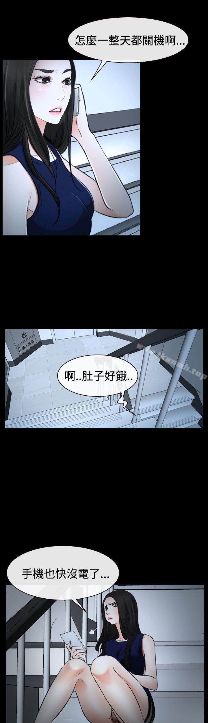 爱看漫画