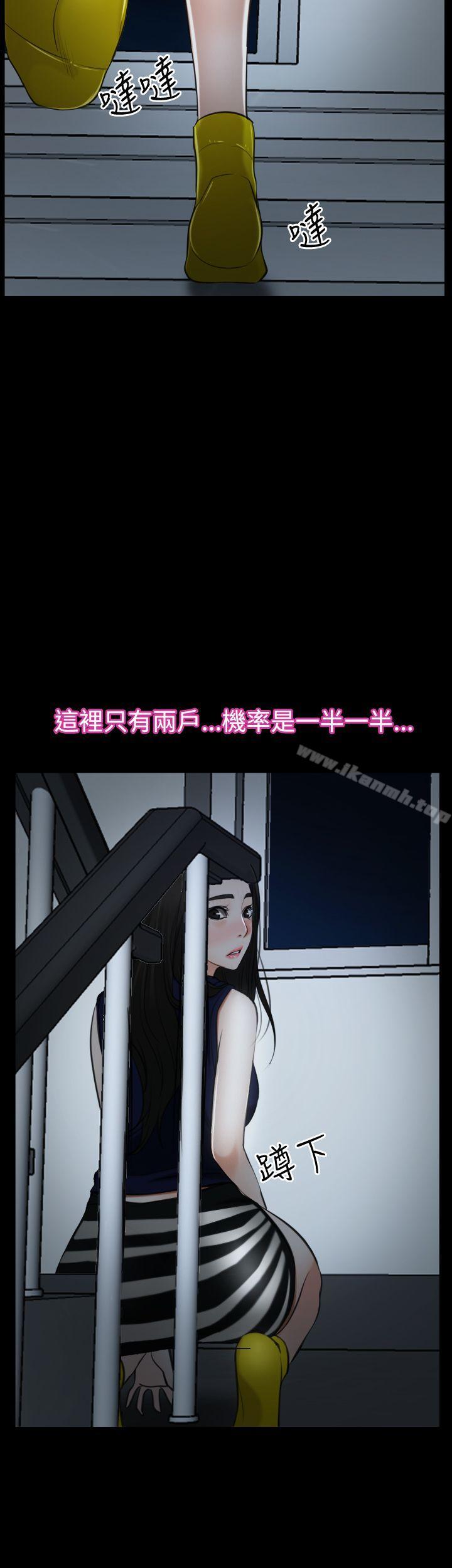 爱看漫画