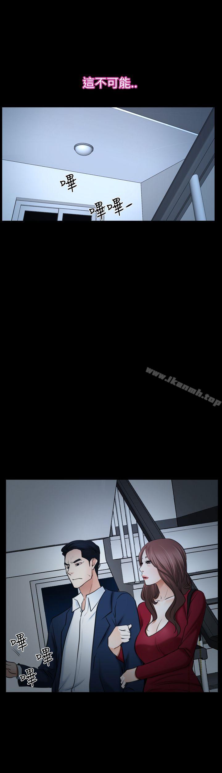 爱看漫画