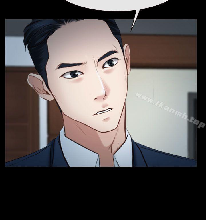 爱看漫画
