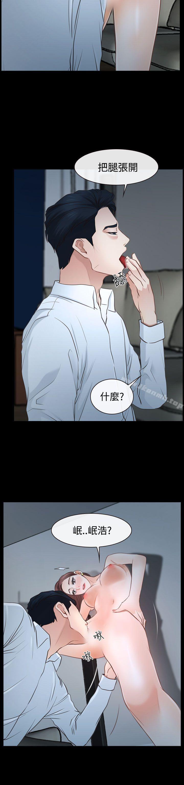 爱看漫画