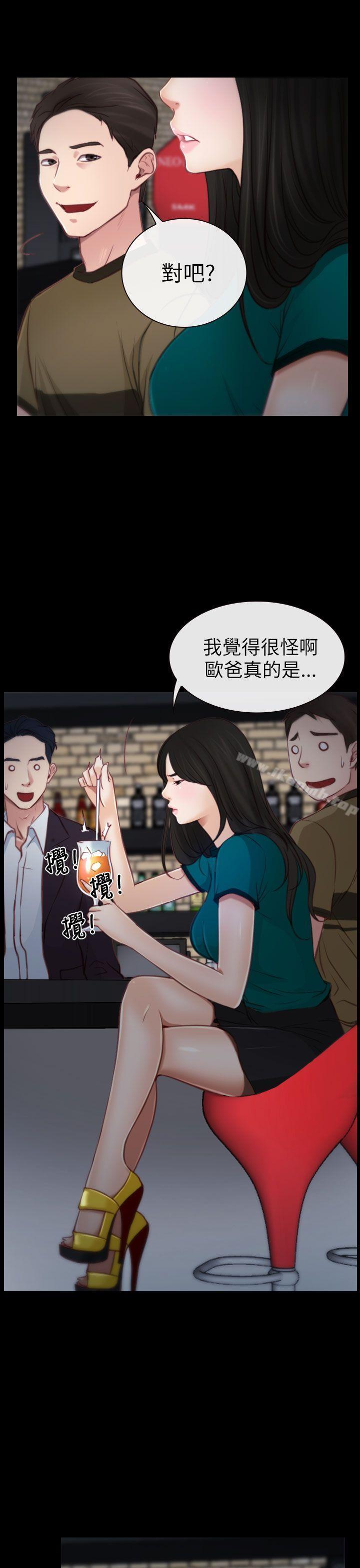 爱看漫画