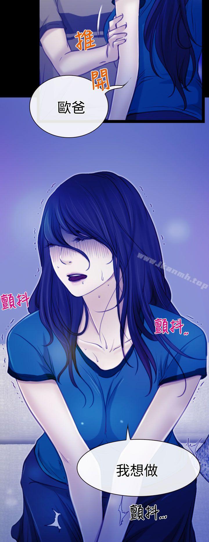 爱看漫画
