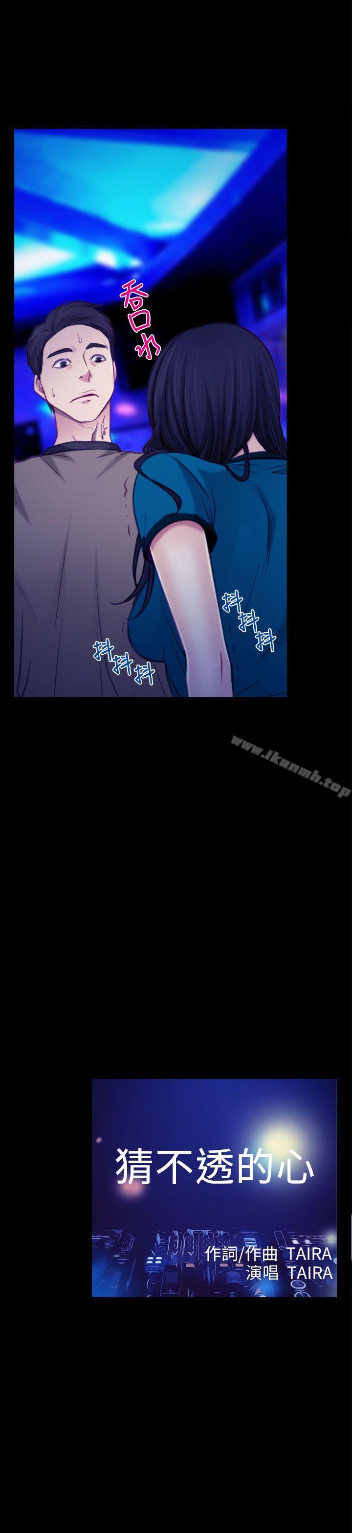 爱看漫画