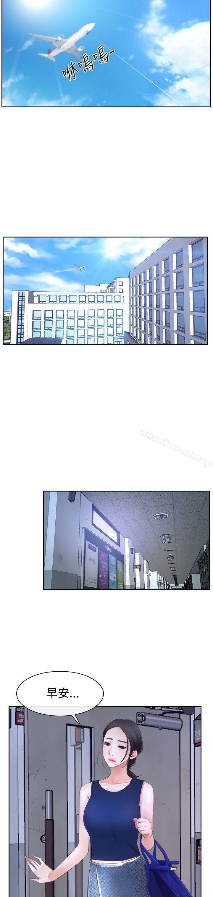 爱看漫画