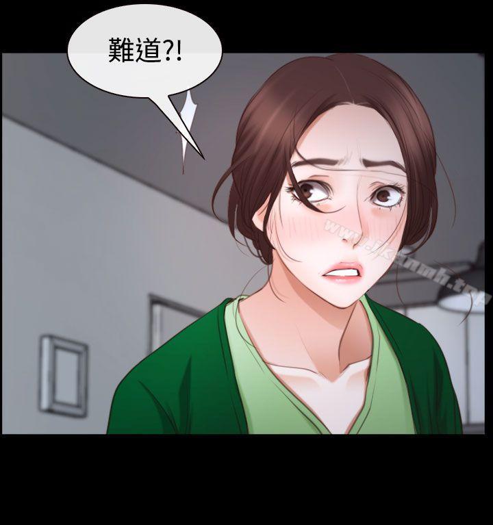 爱看漫画