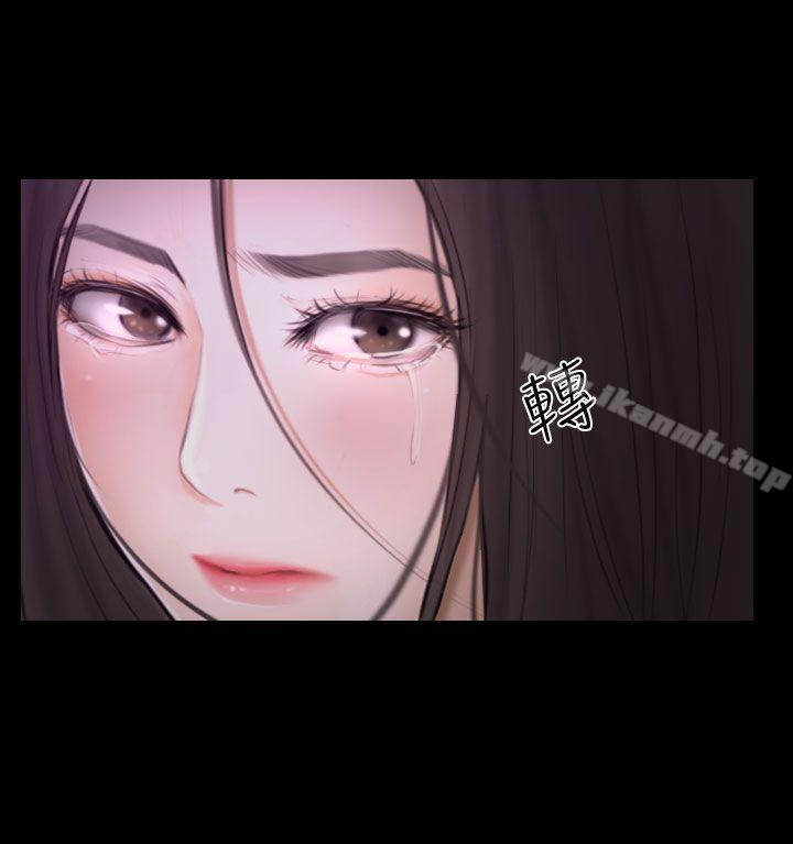 爱看漫画