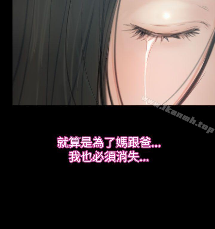 爱看漫画