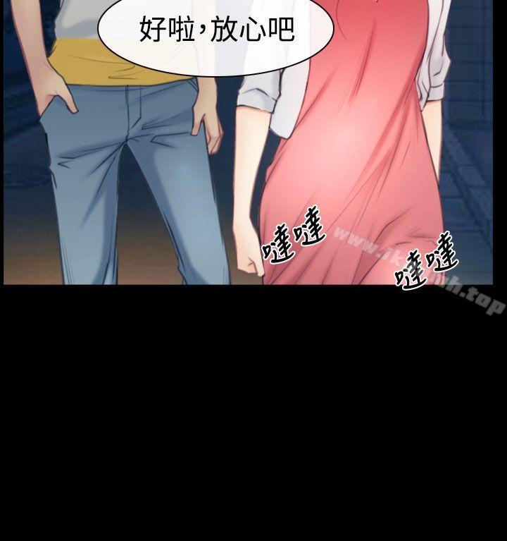 爱看漫画