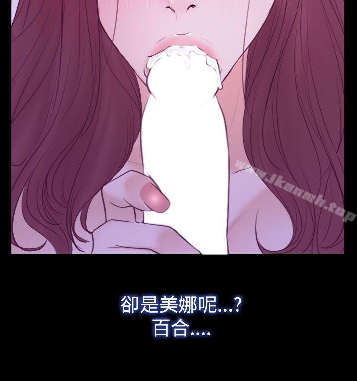 爱看漫画