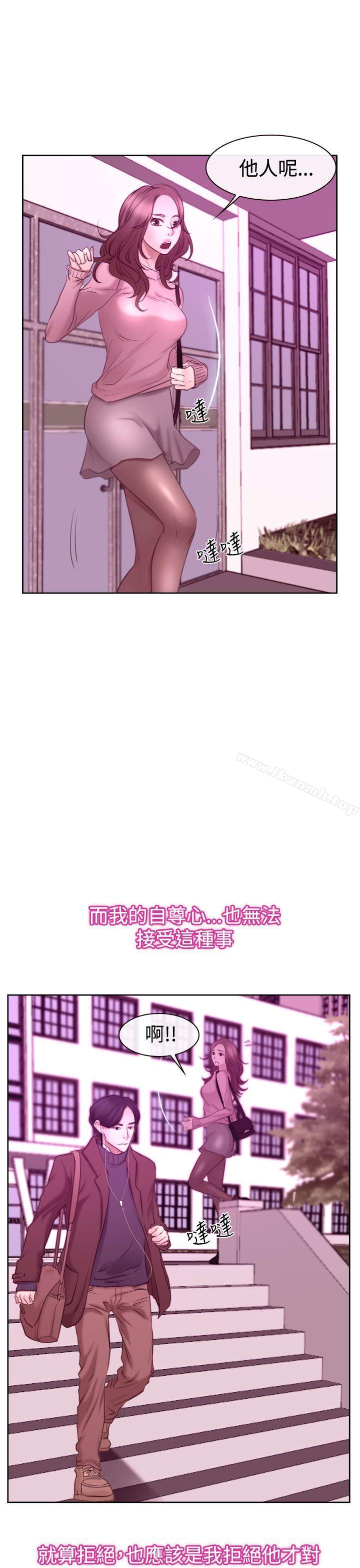 爱看漫画