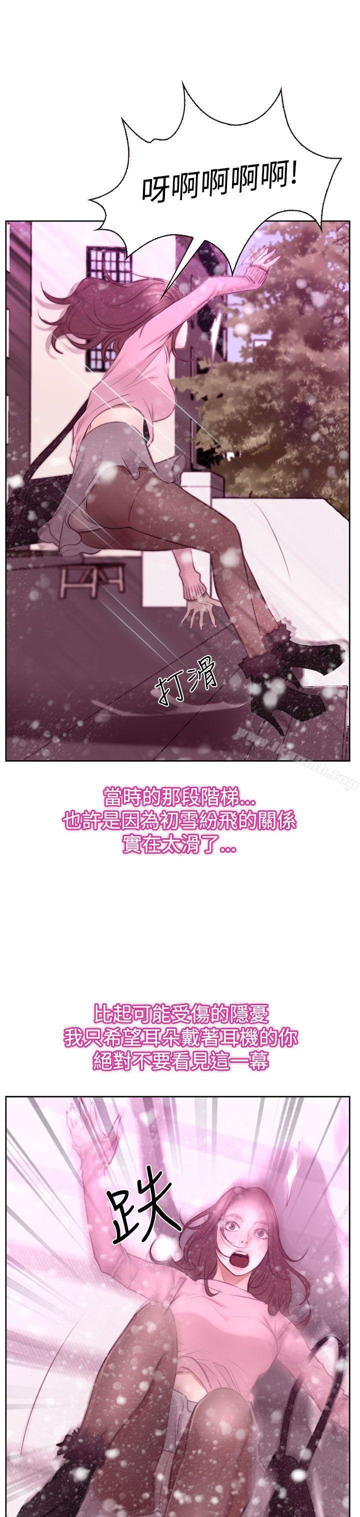 爱看漫画