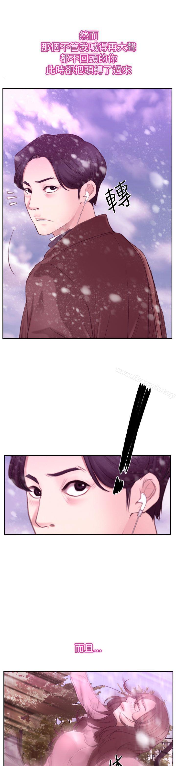 爱看漫画