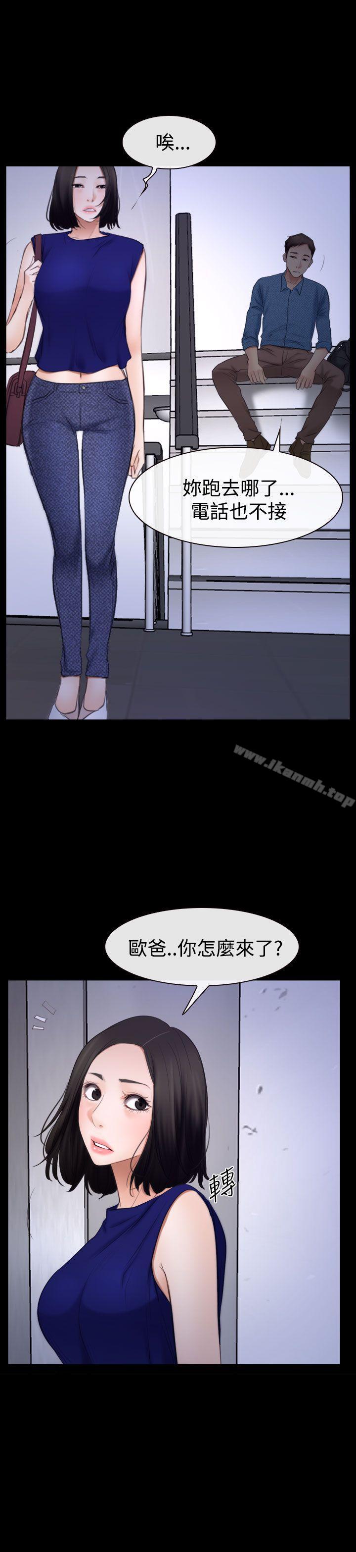 爱看漫画