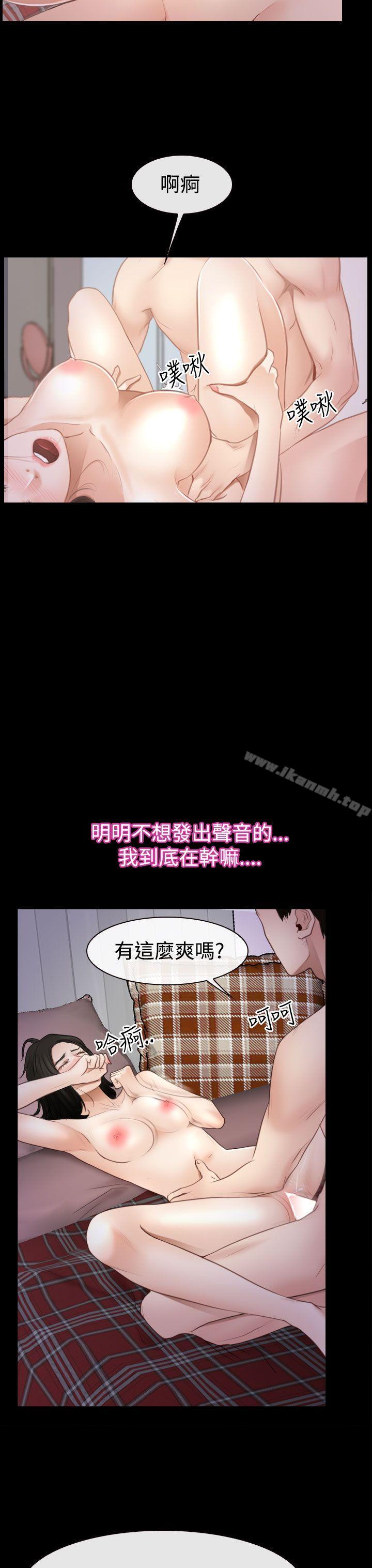 爱看漫画