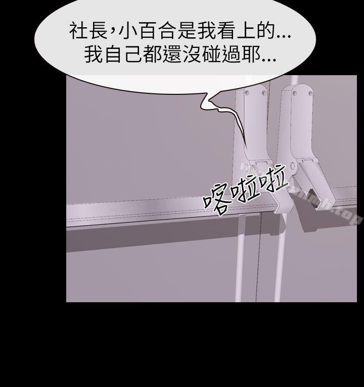 爱看漫画