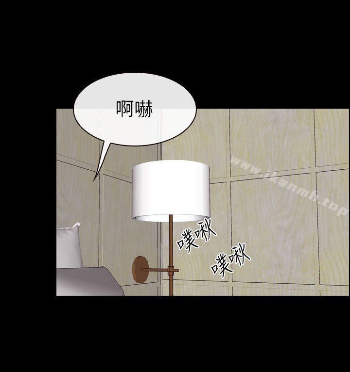 爱看漫画