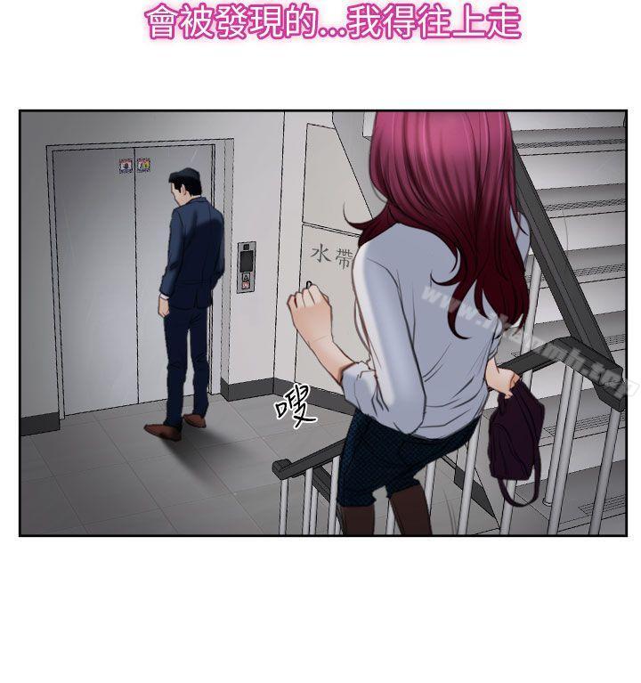 爱看漫画