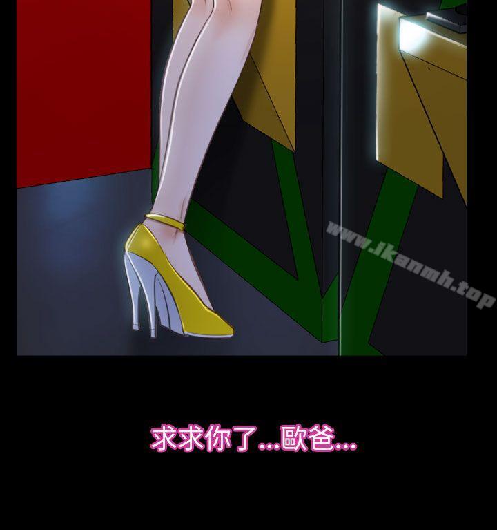 爱看漫画