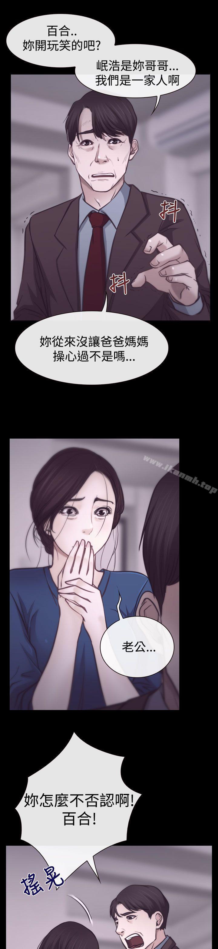 爱看漫画