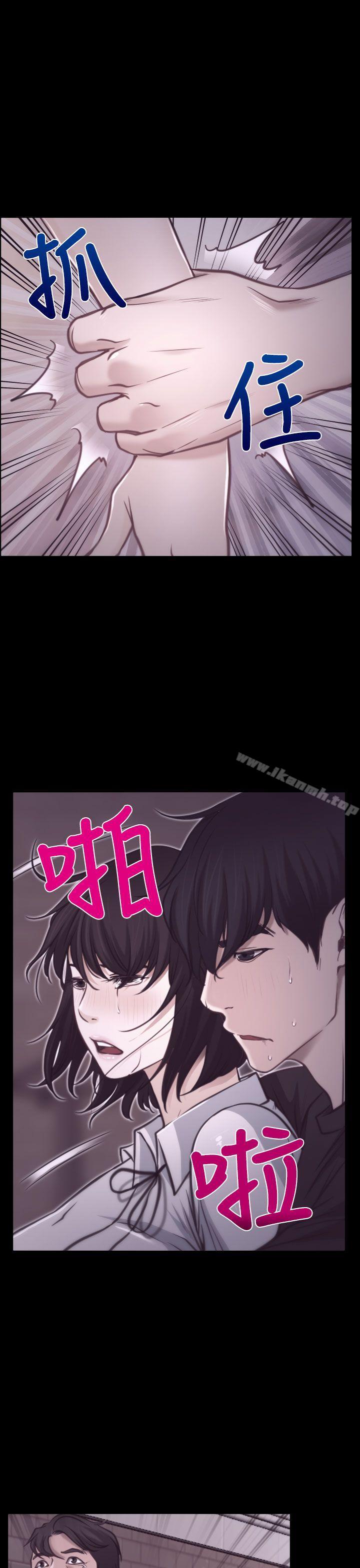 爱看漫画