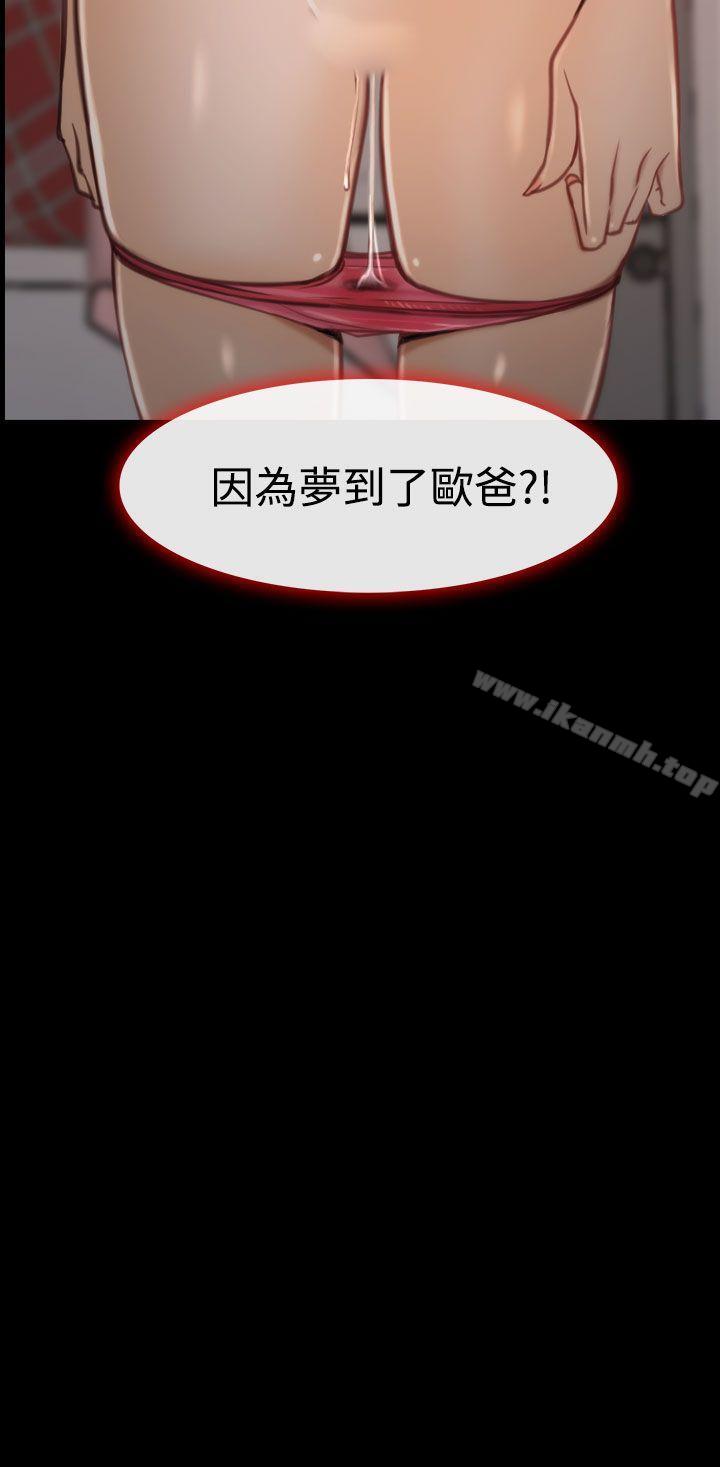 爱看漫画