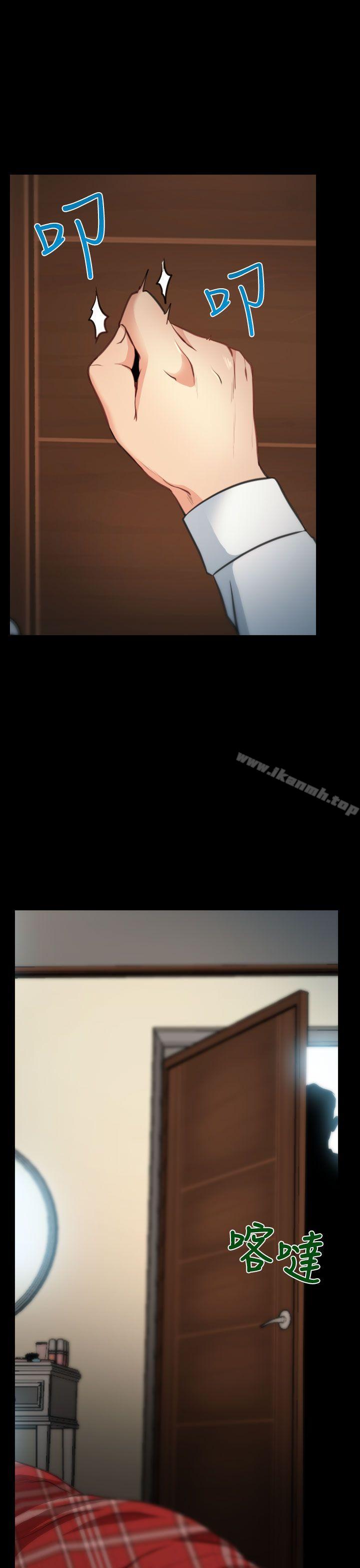 爱看漫画