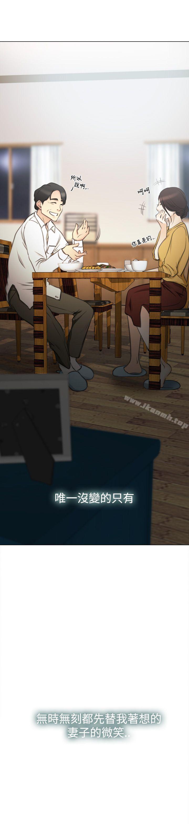 爱看漫画