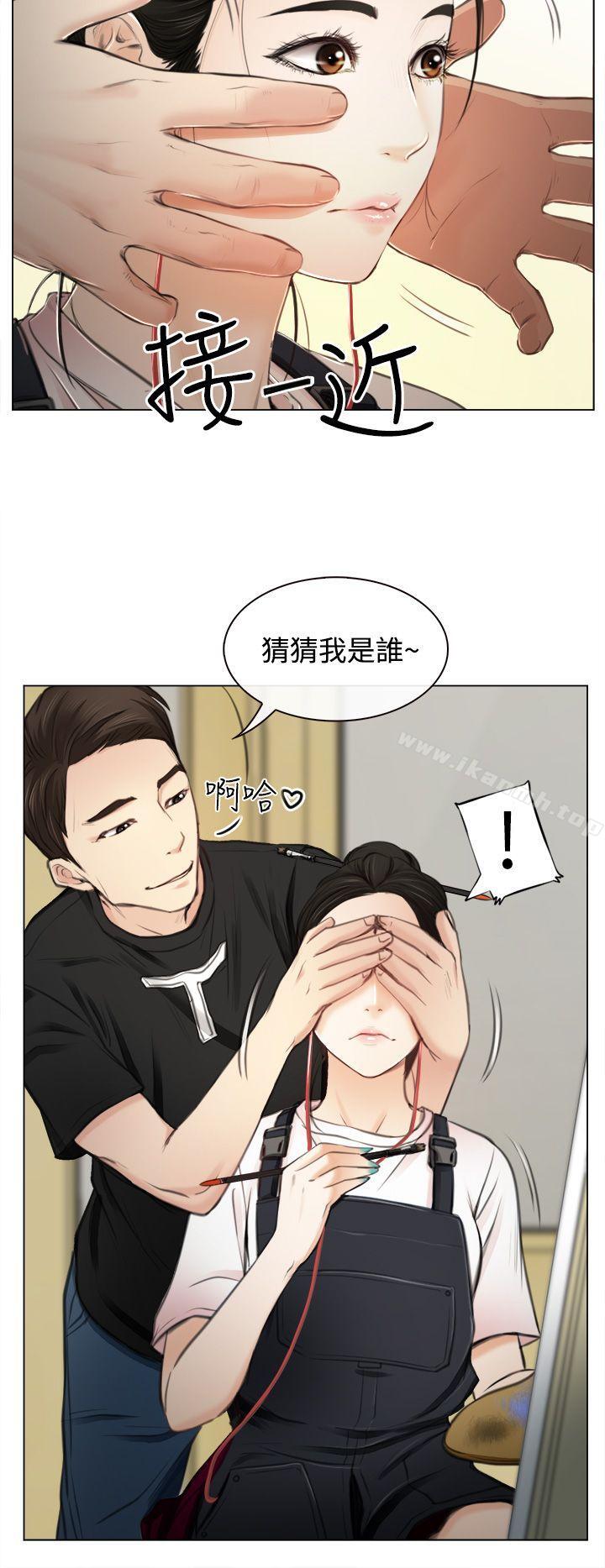 爱看漫画