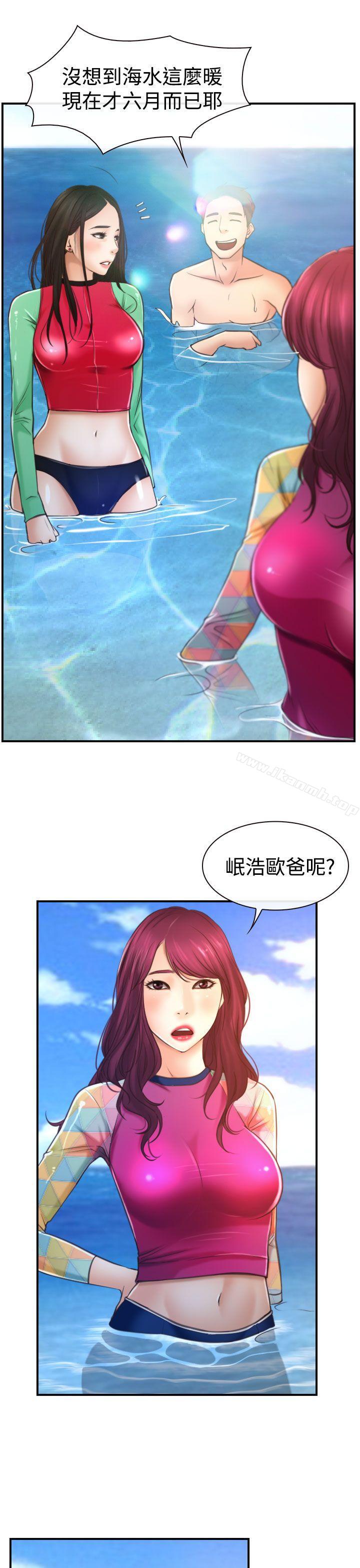 爱看漫画