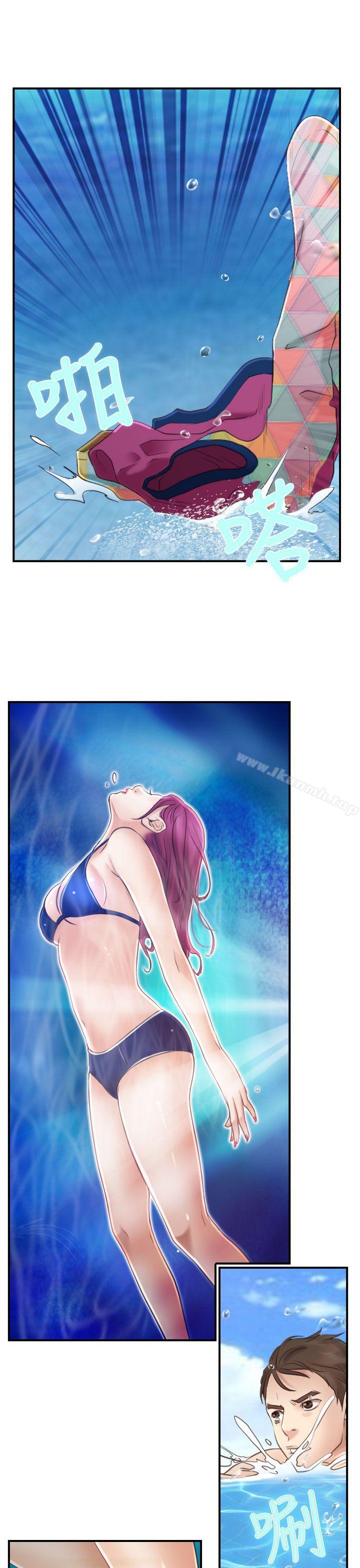 爱看漫画