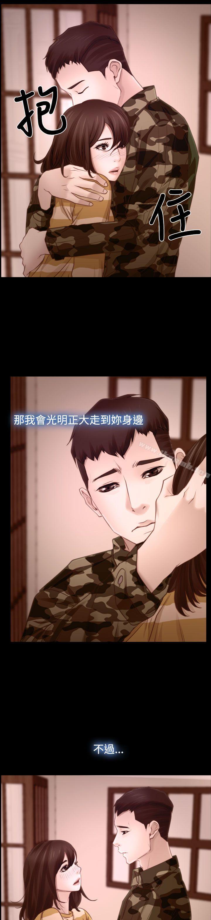 爱看漫画