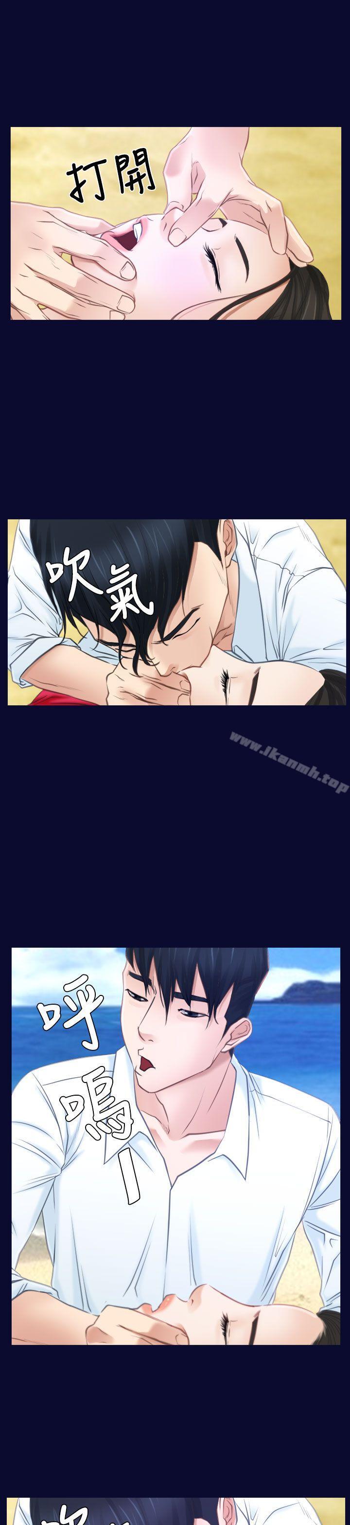 爱看漫画