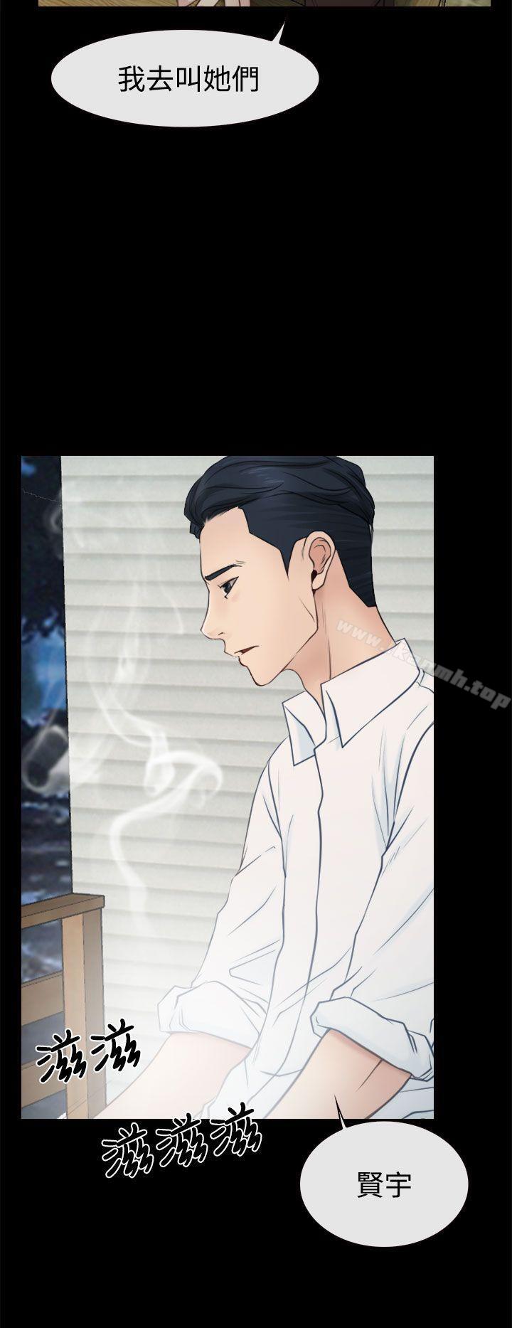 爱看漫画