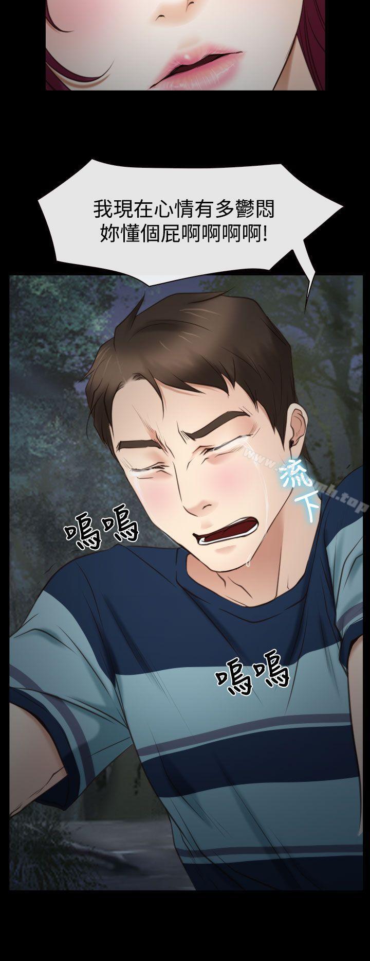 爱看漫画