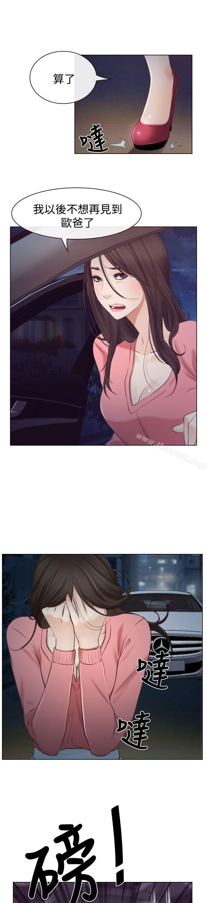 爱看漫画