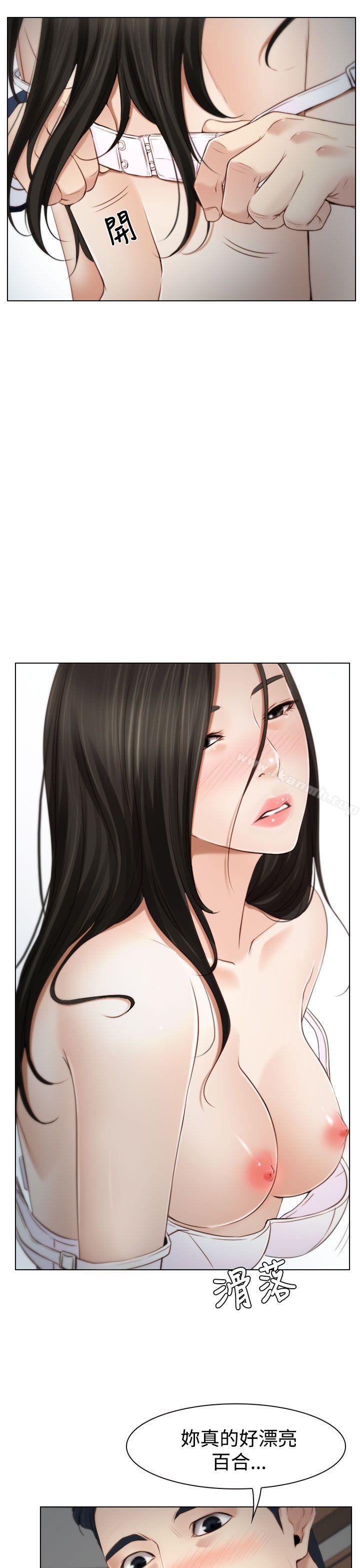 爱看漫画