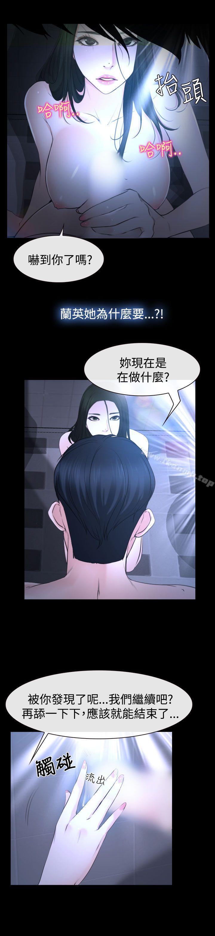 爱看漫画