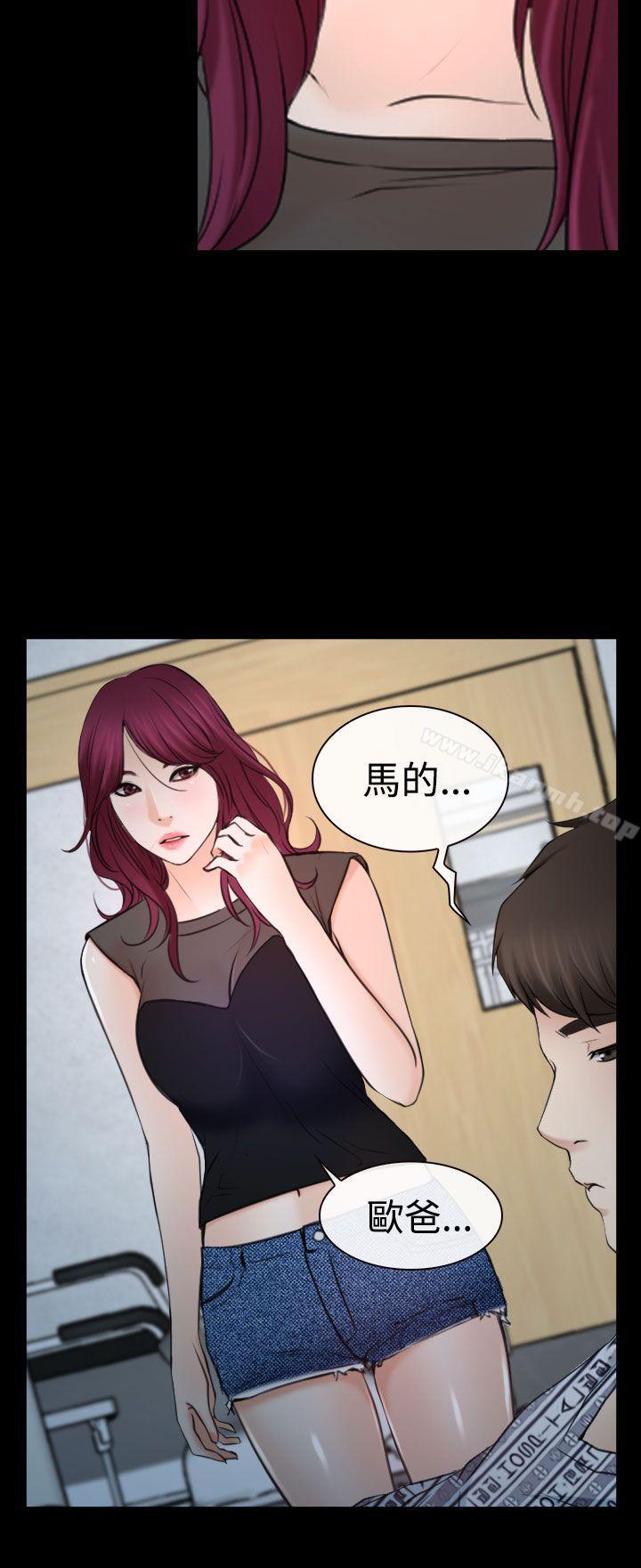 爱看漫画